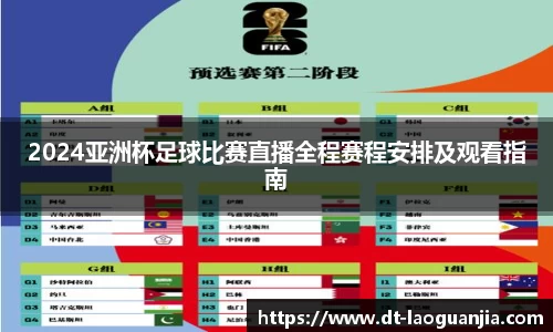im电竞首页