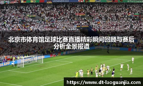 im电竞登录